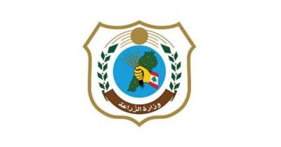 الزراعة تنفي انتشار أوبئة تصيب المواشي والدواجن