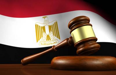 مصر.. 