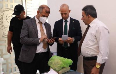 إتلاف ما يقارب 329 كيلوغراماً من المخدرات في بغداد