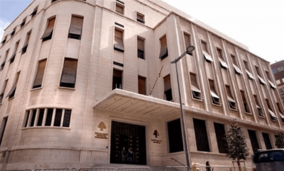 وفد من شركة 