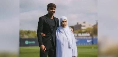 فاطمة... قصة 