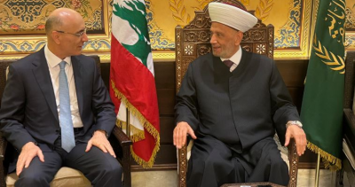 دريان إطلع من وزير الداخلية على نتائج العملية الانتخابية