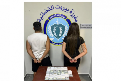 بعد سرقة 100 ألف دولار..  زوجان في قبضة الأمن!