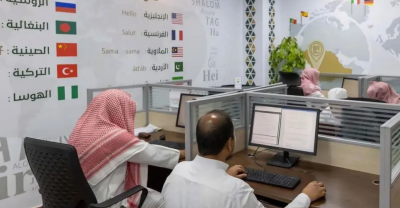 إطلاق مشروع ترجمة خطبة 