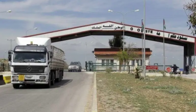 الأردن يسمح باستيراد سلع صناعية من سوريا