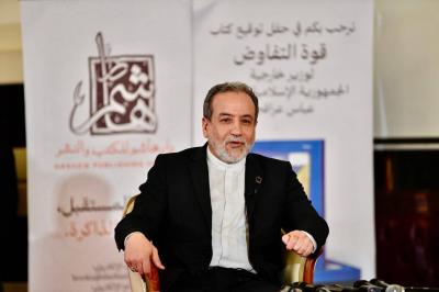 من بيروت.. عراقجي يهاجم واشنطن