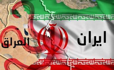 عبر البصرة.. إيران توسّع نفوذها الاقتصادي داخل العراق ‏