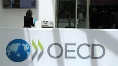 منظمة التعاون الاقتصادي والتنمية تخفض توقعاتها العالمية