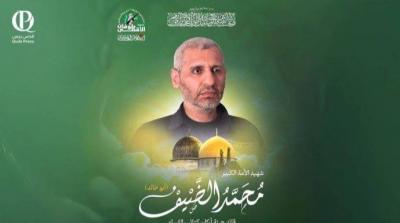 ظهرت مؤخرا... ماذا نعرف عن كتائب محمد الضيف؟