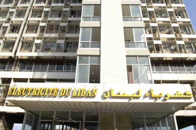 نداء عاجل من 