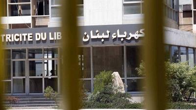 بيان من 