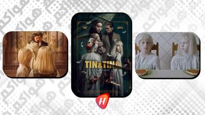 فيلم Tin & Tina الإسباني على 