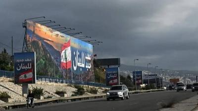 هل لبنان عصيٌّ على الإصلاح؟