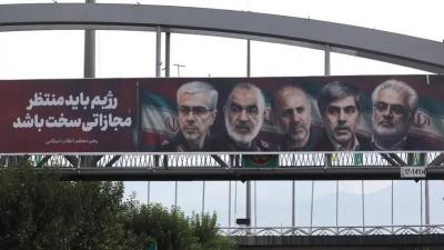 بعضهم بسيارات مفخخة... 14 عالماً نوويا إيرانيا قتلوا