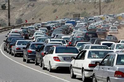 بعد دعوة ترامب إلى 