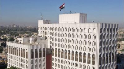 العراق يقدم شكوى إلى مجلس الأمن ضد 