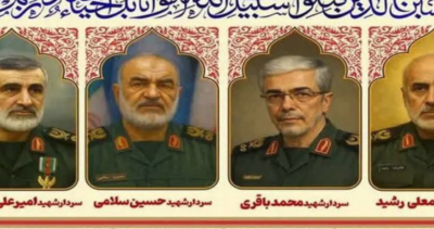 إيران تستعد لتشييع قادة الحرس الثوري!