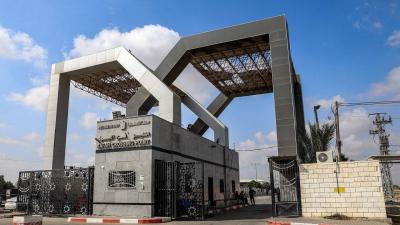 الخارجية الأميركية تقيد حركة موظفيها في إسرائيل
