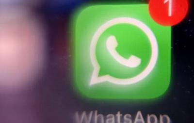 بعد الغارات الإسرائيلية.. إيران تحظر واتساب وتقيد الإنترنت