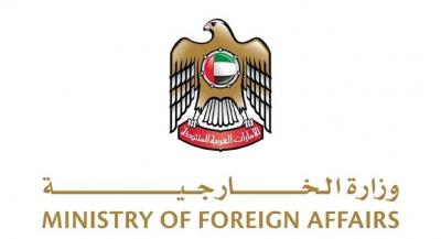 الإمارات تتضامن مع الهند وتعزي في ضحايا تحطم طائرة