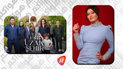 ما حقيقة استبعاد نورغول يشلشاي من مسلسل 