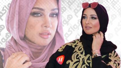 الفاشينيستا الكويتية جمال النجادة تنهار صحياً بسبب إبر التنحيف وتحذّر الفتيات