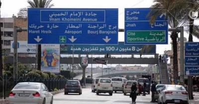 تدابير سير ليلية في نفق المطار الغربي بدءاً من الجمعة