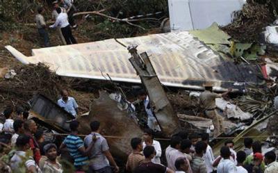طيار ومحلل حوادث يرجّح.. 