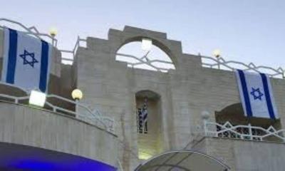 تل أبيب تقرر إغلاق سفاراتها وقنصلياتها في أنحاء العالم