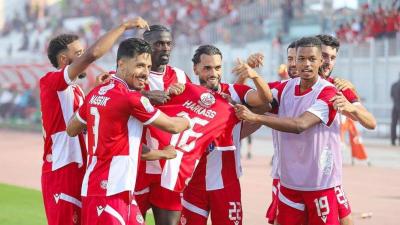 الوداد يخسر بهدفين نظيفين أمام مانشستر سيتي