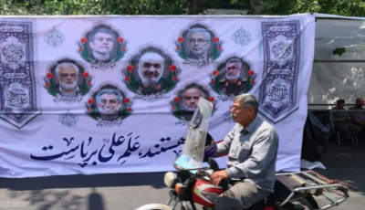 مجلس صيانة الدستور الإيراني لواشنطن: سنرد بحسم إذا تدخلتم