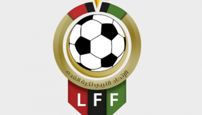 الدوري الليبي يرحل مجدداً إلى إيطاليا