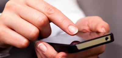 رسائل إسرائيليّة وصلت إلى هواتف مواطنين... إليكم مضمونها