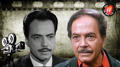 عيب خطير في وجه كمال الشناوي كاد أن يدفن مستقبله الفني