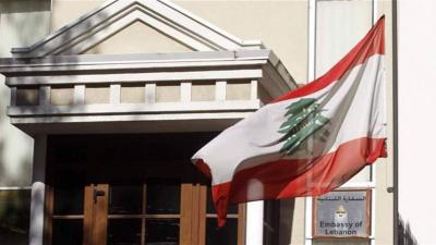 إيران تعزل سفارة لبنان في طهران عن العالم.. ماذا يجري؟
