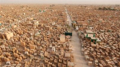 العراق.. مجزرة في مقبرة وادي السلام بالنجف