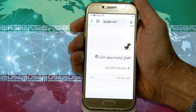 إيران تعود للاتصال بالإنترنت بعد انقطاع استمر 62 ساعة