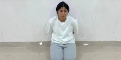 ضبط شجون الهاجري بتهمة حيازة مواد مخدرة.. ونشر صورتها