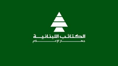 الكتائب يؤكد ضرورة تركيز الجهود السياسية والأمنية