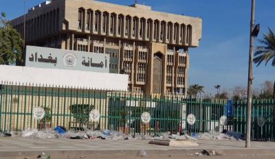 العراق.. أمانة بغداد تعلن تطوير ثلاثة مداخل جديدة في العاصمة