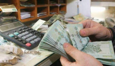 هل يُقرّ بند الحد الأدنى للأجور في جلسة اليوم؟