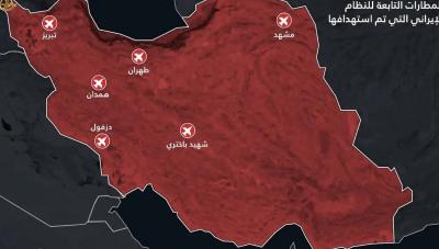 بالفيديو- الجيش الإسرائيلي يُهاجم 6 مطارات إيرانية