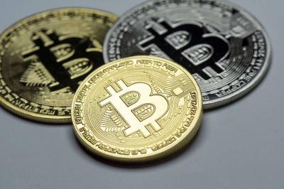 بتكوين تتراجع 4.13%