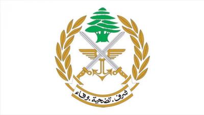 الجيش: تفجير ذخائر 