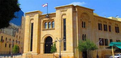 9 بنود على جدول أعمال جلسة مجلس النواب الإثنين
