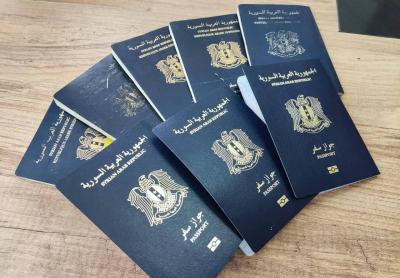 سوريا.. خفض رسوم إصدار جوازات السفر للمواطنين