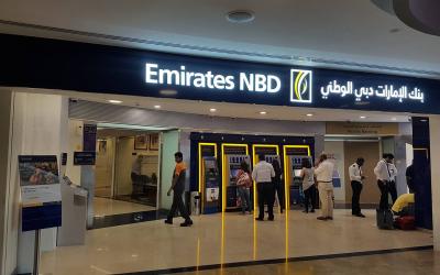 بنوك دبي الأكثر جاذبية في الإمارات للشهر الـ 4 على التوالي