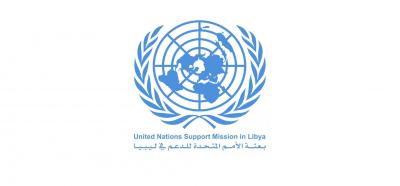 الأمم المتحدة: هجمات إسرائيل انتهكت القانون الدولي