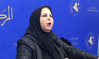القضاء العراقي يصدر أمراً بـ