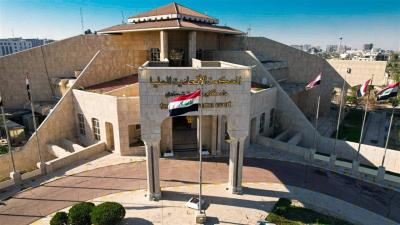 قضاة المحكمة الاتحادية في العراق يعدِلون عن استقالاتهم